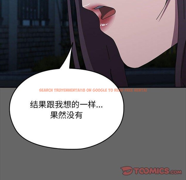 查看漫画我家的贅婿大人/贅婿要通吃 - 第67話 - sayhentaiz.net中的2689207图片