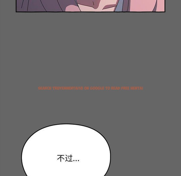 查看漫画我家的贅婿大人/贅婿要通吃 - 第67話 - sayhentaiz.net中的2689210图片