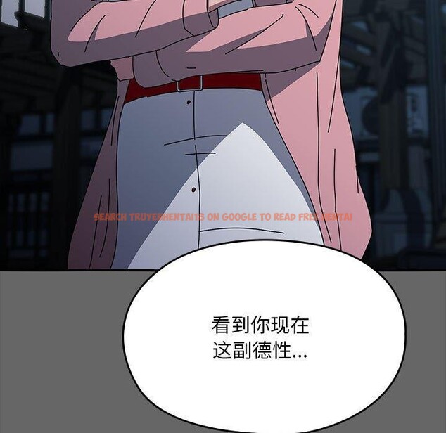 查看漫画我家的贅婿大人/贅婿要通吃 - 第67話 - sayhentaiz.net中的2689212图片