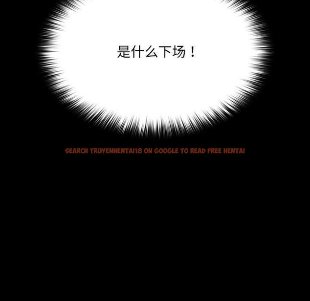 查看漫画我家的贅婿大人/贅婿要通吃 - 第67話 - sayhentaiz.net中的2689221图片