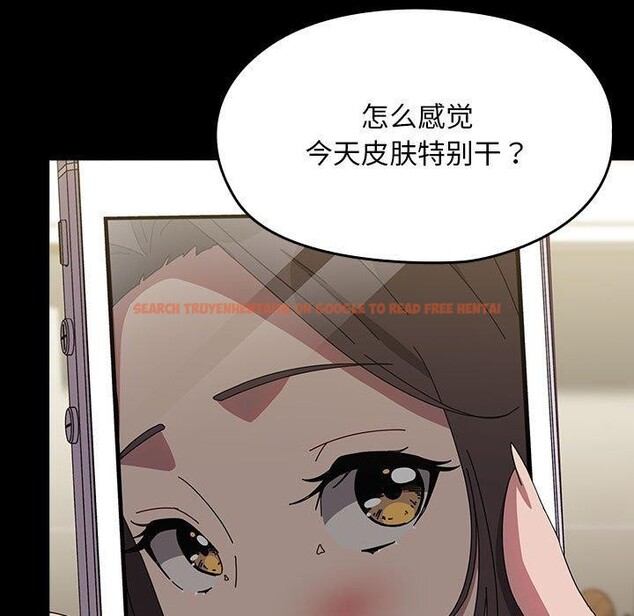 查看漫画我家的贅婿大人/贅婿要通吃 - 第67話 - sayhentaiz.net中的2689234图片