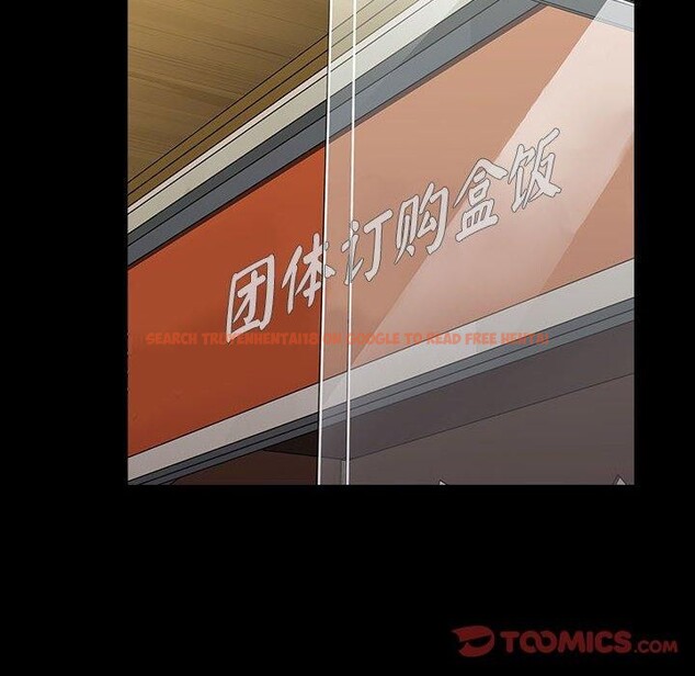查看漫画我家的贅婿大人/贅婿要通吃 - 第67話 - sayhentaiz.net中的2689239图片