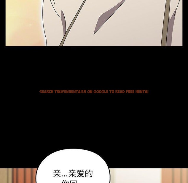 查看漫画我家的贅婿大人/贅婿要通吃 - 第67話 - sayhentaiz.net中的2689242图片