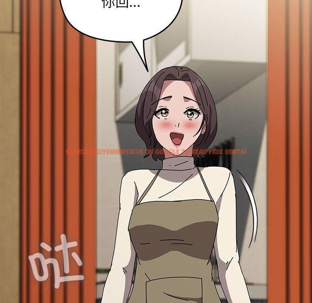 查看漫画我家的贅婿大人/贅婿要通吃 - 第67話 - sayhentaiz.net中的2689243图片