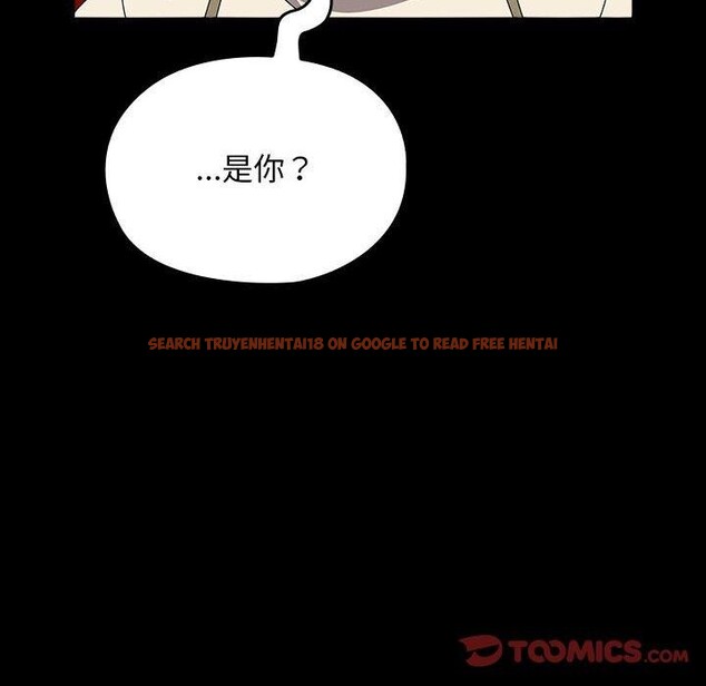 查看漫画我家的贅婿大人/贅婿要通吃 - 第67話 - sayhentaiz.net中的2689247图片
