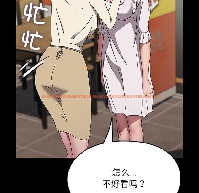 查看漫画我家的贅婿大人/贅婿要通吃 - 第67話 - sayhentaiz.net中的2689252图片