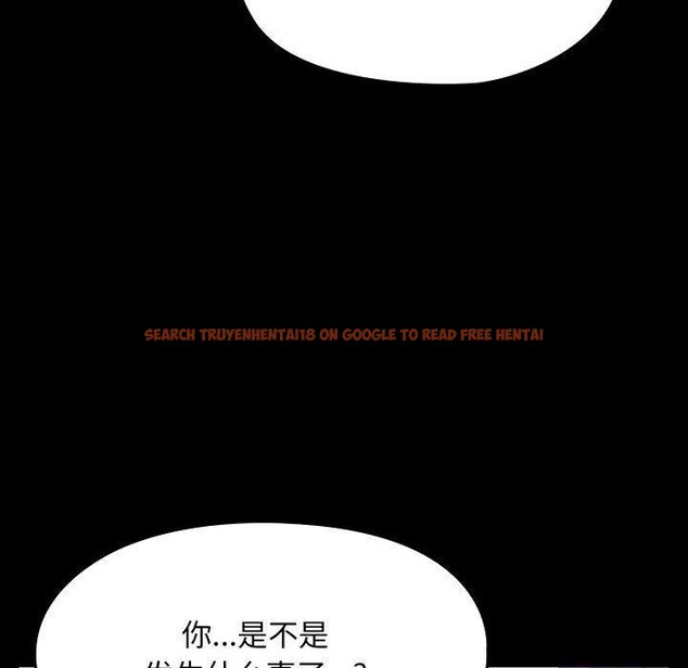 查看漫画我家的贅婿大人/贅婿要通吃 - 第67話 - sayhentaiz.net中的2689253图片