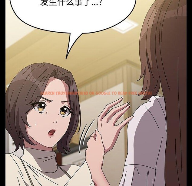 查看漫画我家的贅婿大人/贅婿要通吃 - 第67話 - sayhentaiz.net中的2689254图片