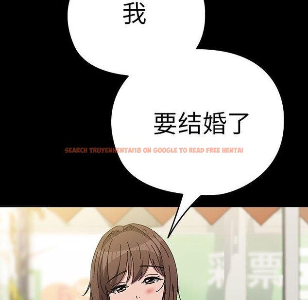 查看漫画我家的贅婿大人/贅婿要通吃 - 第67話 - sayhentaiz.net中的2689260图片