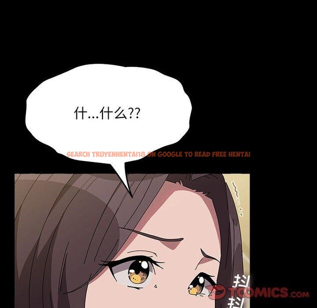 查看漫画我家的贅婿大人/贅婿要通吃 - 第67話 - sayhentaiz.net中的2689263图片