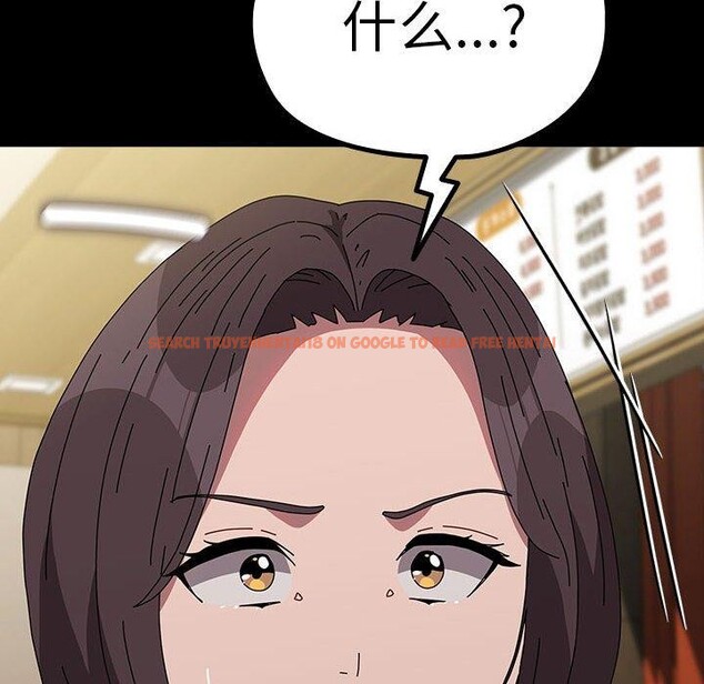 查看漫画我家的贅婿大人/贅婿要通吃 - 第67話 - sayhentaiz.net中的2689273图片