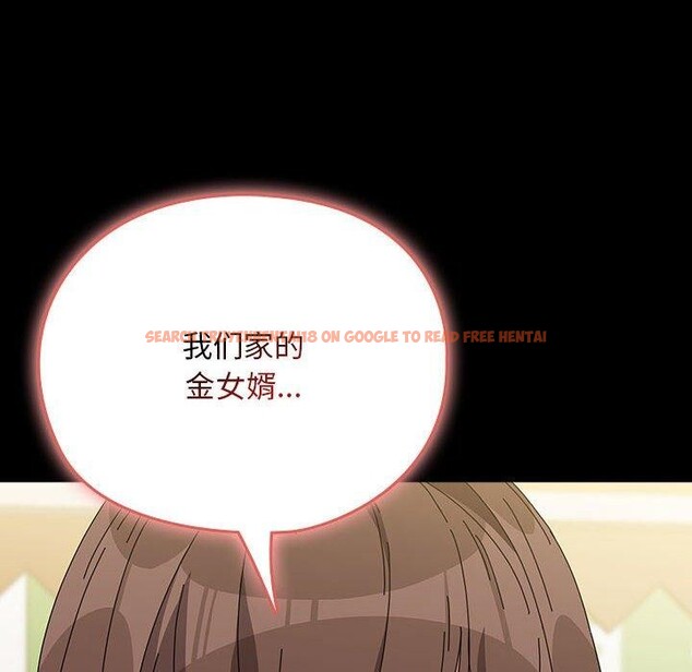 查看漫画我家的贅婿大人/贅婿要通吃 - 第67話 - sayhentaiz.net中的2689275图片