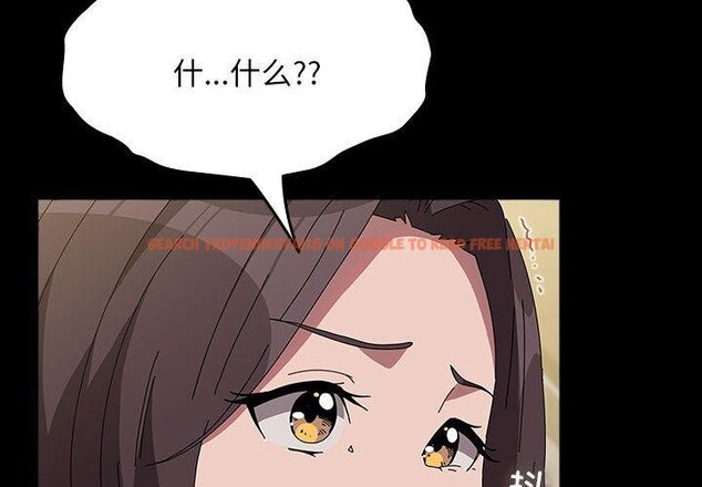 查看漫画我家的贅婿大人/贅婿要通吃 - 第68話 - sayhentaiz.net中的2719062图片