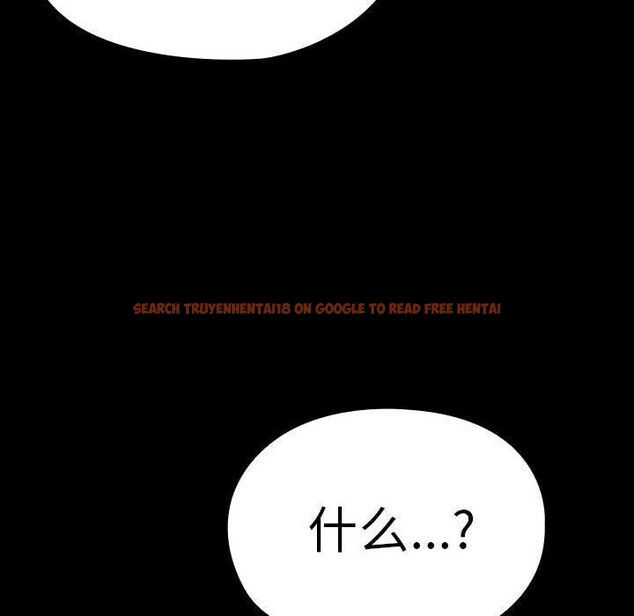 查看漫画我家的贅婿大人/贅婿要通吃 - 第68話 - sayhentaiz.net中的2719072图片