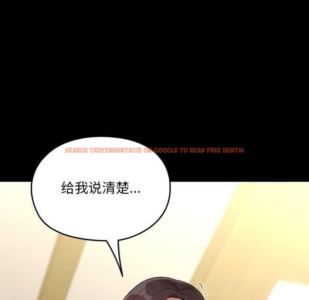 查看漫画我家的贅婿大人/贅婿要通吃 - 第68話 - sayhentaiz.net中的2719079图片