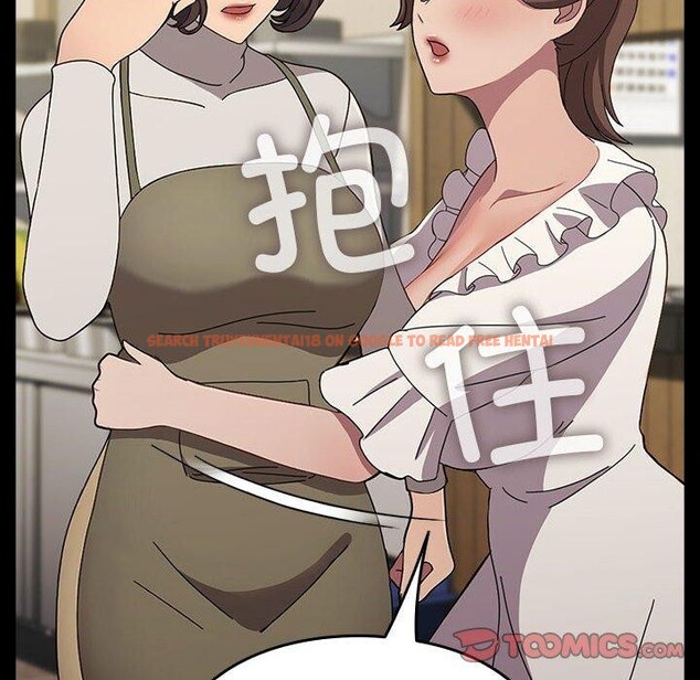 查看漫画我家的贅婿大人/贅婿要通吃 - 第68話 - sayhentaiz.net中的2719087图片