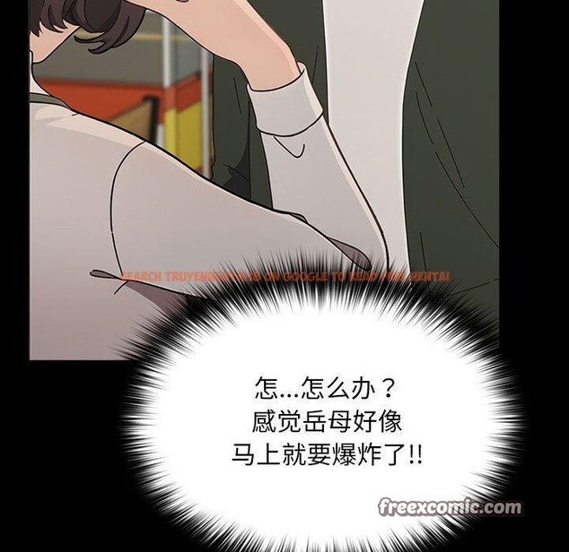 查看漫画我家的贅婿大人/贅婿要通吃 - 第68話 - sayhentaiz.net中的2719090图片