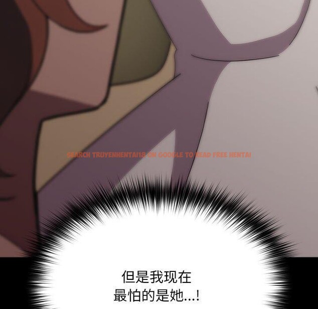 查看漫画我家的贅婿大人/贅婿要通吃 - 第68話 - sayhentaiz.net中的2719094图片