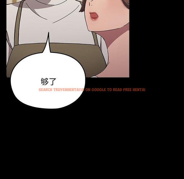 查看漫画我家的贅婿大人/贅婿要通吃 - 第68話 - sayhentaiz.net中的2719106图片