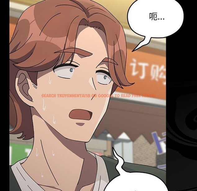 查看漫画我家的贅婿大人/贅婿要通吃 - 第68話 - sayhentaiz.net中的2719110图片