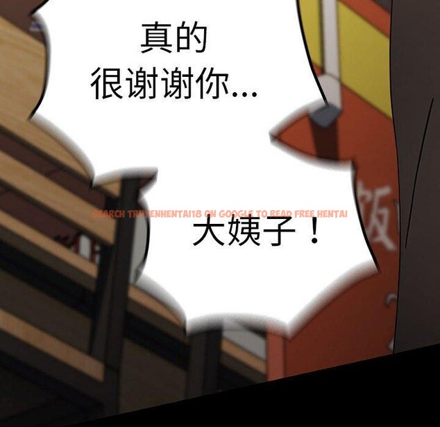 查看漫画我家的贅婿大人/贅婿要通吃 - 第68話 - sayhentaiz.net中的2719119图片