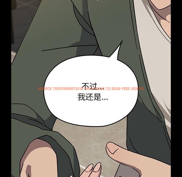 查看漫画我家的贅婿大人/贅婿要通吃 - 第68話 - sayhentaiz.net中的2719129图片