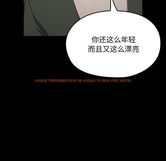 查看漫画我家的贅婿大人/贅婿要通吃 - 第68話 - sayhentaiz.net中的2719133图片