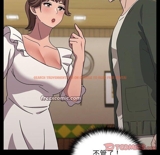 查看漫画我家的贅婿大人/贅婿要通吃 - 第68話 - sayhentaiz.net中的2719135图片