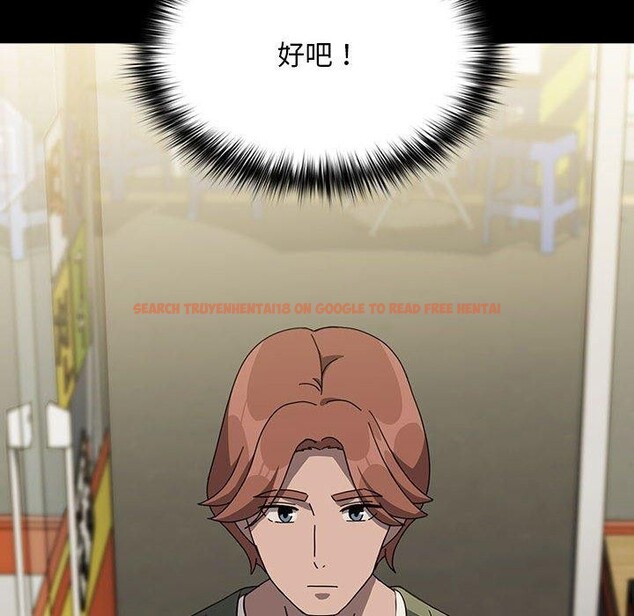 查看漫画我家的贅婿大人/贅婿要通吃 - 第68話 - sayhentaiz.net中的2719141图片