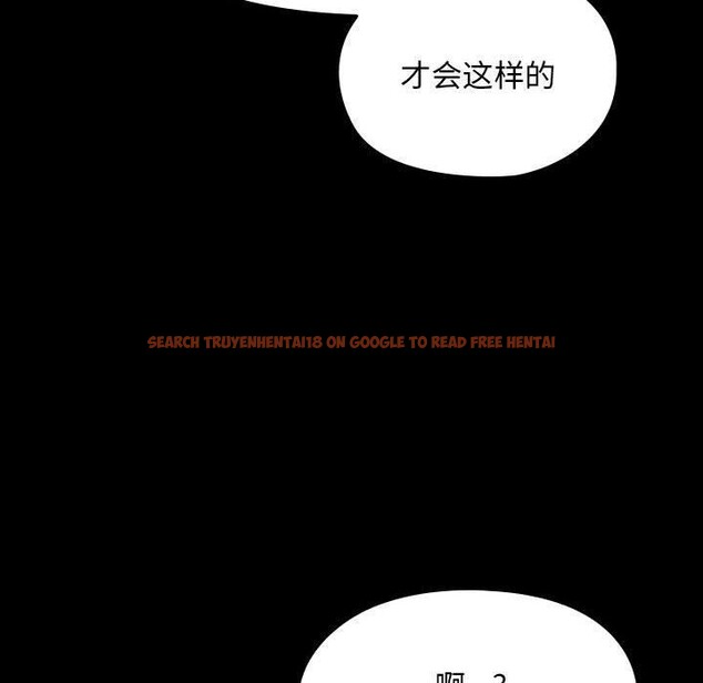 查看漫画我家的贅婿大人/贅婿要通吃 - 第68話 - sayhentaiz.net中的2719149图片