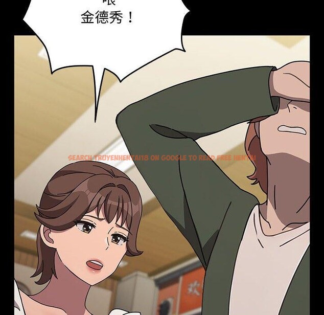 查看漫画我家的贅婿大人/贅婿要通吃 - 第68話 - sayhentaiz.net中的2719155图片