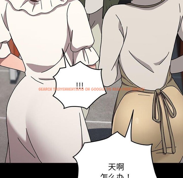 查看漫画我家的贅婿大人/贅婿要通吃 - 第68話 - sayhentaiz.net中的2719158图片