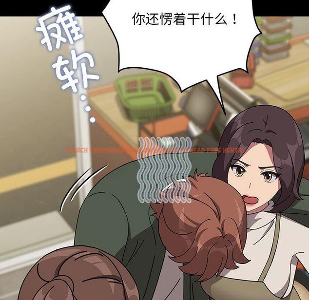 查看漫画我家的贅婿大人/贅婿要通吃 - 第68話 - sayhentaiz.net中的2719163图片