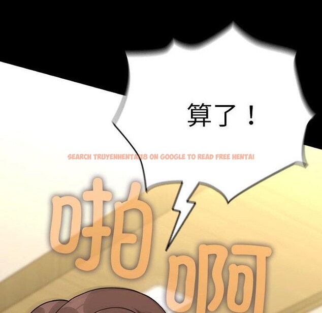 查看漫画我家的贅婿大人/贅婿要通吃 - 第68話 - sayhentaiz.net中的2719167图片