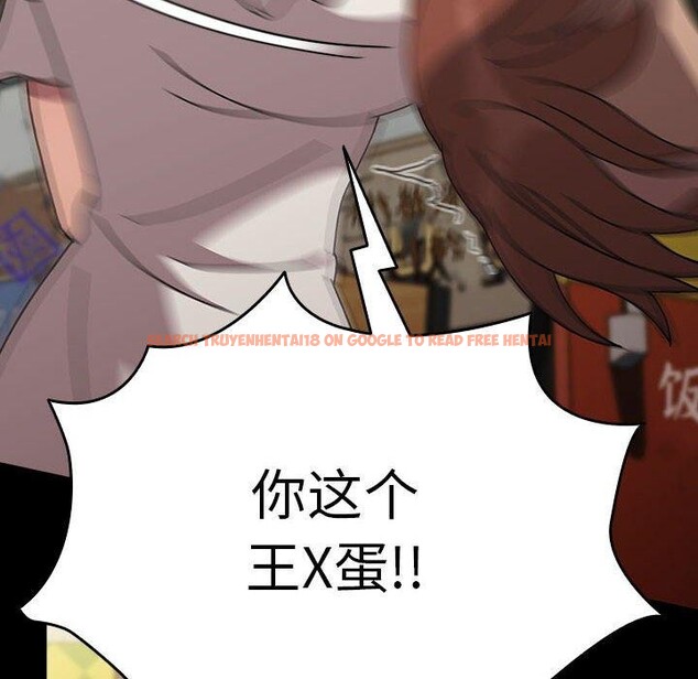 查看漫画我家的贅婿大人/贅婿要通吃 - 第68話 - sayhentaiz.net中的2719169图片