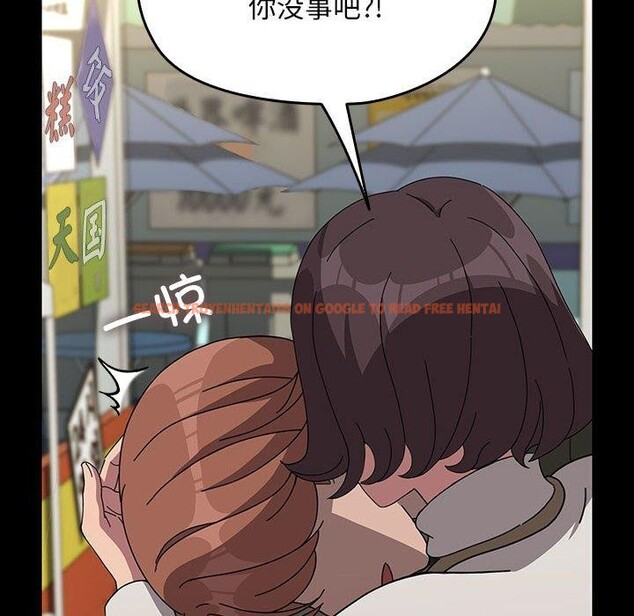 查看漫画我家的贅婿大人/贅婿要通吃 - 第68話 - sayhentaiz.net中的2719177图片