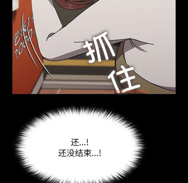 查看漫画我家的贅婿大人/贅婿要通吃 - 第68話 - sayhentaiz.net中的2719178图片