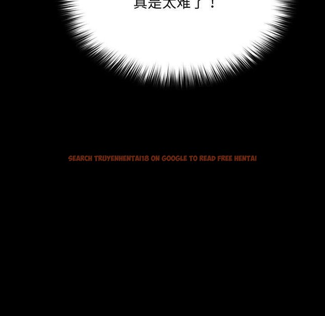 查看漫画我家的贅婿大人/贅婿要通吃 - 第68話 - sayhentaiz.net中的2719182图片
