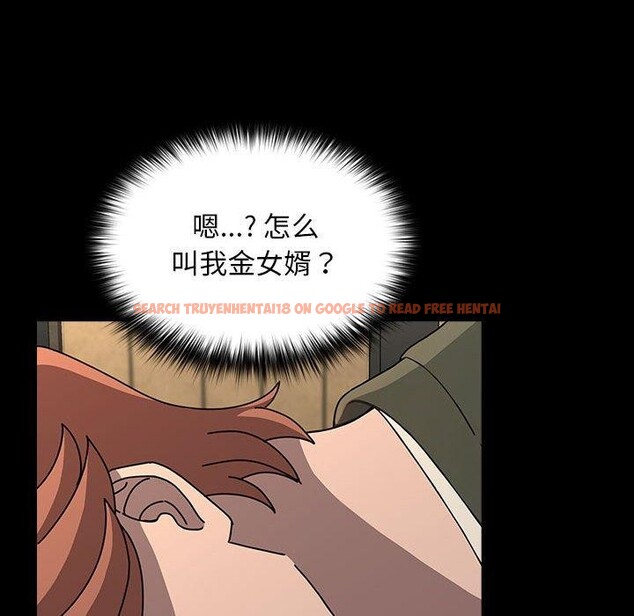 查看漫画我家的贅婿大人/贅婿要通吃 - 第68話 - sayhentaiz.net中的2719190图片