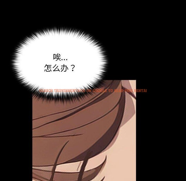 查看漫画我家的贅婿大人/贅婿要通吃 - 第68話 - sayhentaiz.net中的2719196图片