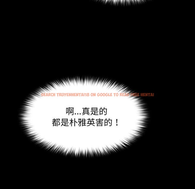 查看漫画我家的贅婿大人/贅婿要通吃 - 第68話 - sayhentaiz.net中的2719198图片