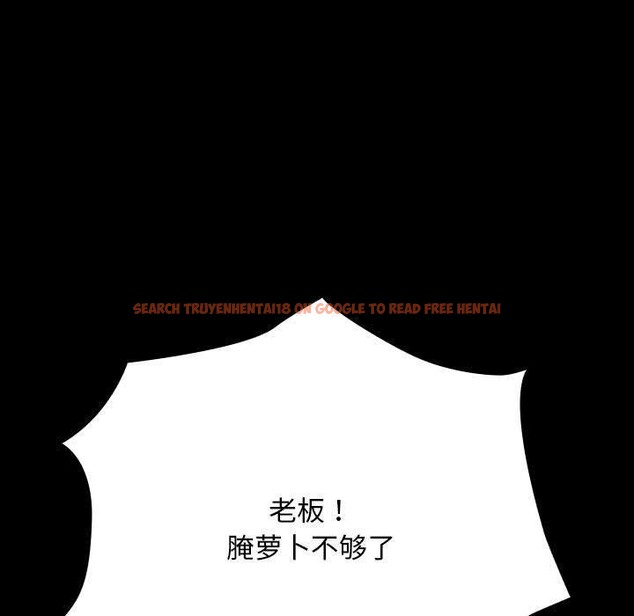 查看漫画我家的贅婿大人/贅婿要通吃 - 第68話 - sayhentaiz.net中的2719199图片