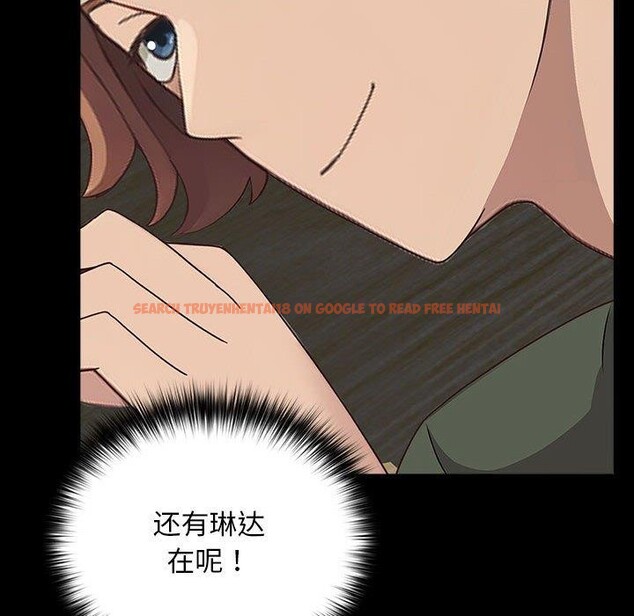 查看漫画我家的贅婿大人/贅婿要通吃 - 第68話 - sayhentaiz.net中的2719202图片