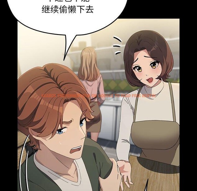 查看漫画我家的贅婿大人/贅婿要通吃 - 第68話 - sayhentaiz.net中的2719205图片