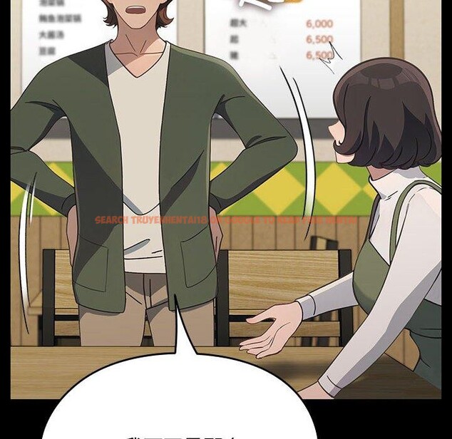 查看漫画我家的贅婿大人/贅婿要通吃 - 第68話 - sayhentaiz.net中的2719208图片