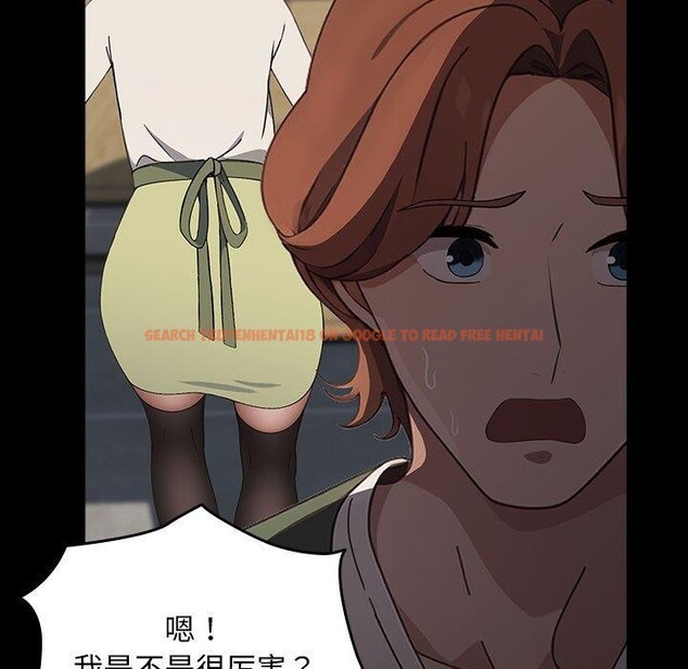 查看漫画我家的贅婿大人/贅婿要通吃 - 第68話 - sayhentaiz.net中的2719213图片