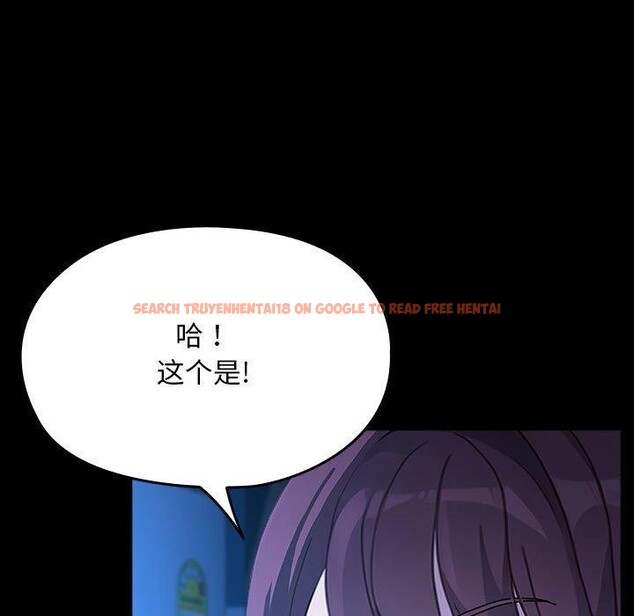 查看漫画我家的贅婿大人/贅婿要通吃 - 第68話 - sayhentaiz.net中的2719233图片