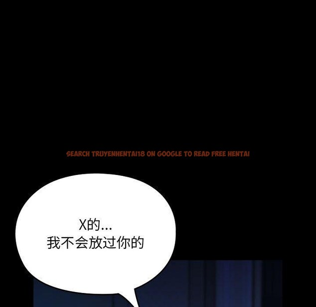 查看漫画我家的贅婿大人/贅婿要通吃 - 第68話 - sayhentaiz.net中的2719245图片