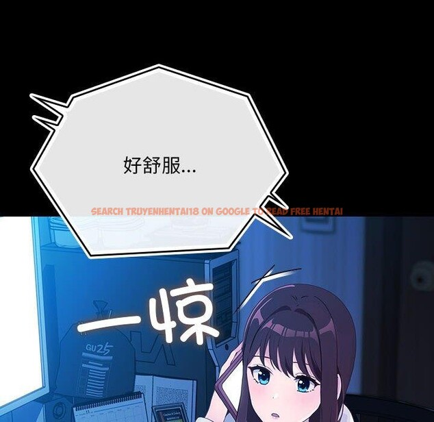 查看漫画我家的贅婿大人/贅婿要通吃 - 第68話 - sayhentaiz.net中的2719250图片