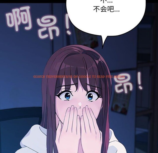 查看漫画我家的贅婿大人/贅婿要通吃 - 第68話 - sayhentaiz.net中的2719258图片